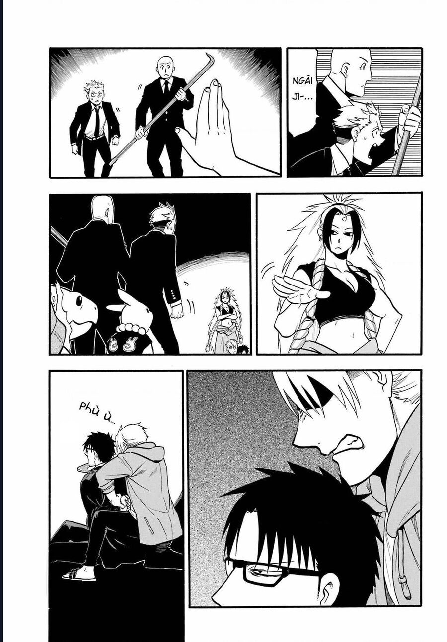 Yomi No Tsugai - Chap 5