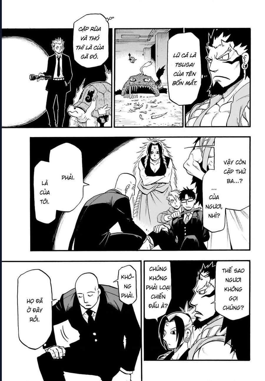 Yomi No Tsugai - Chap 5