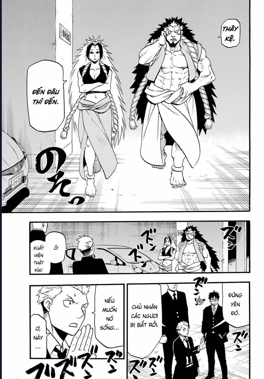 Yomi No Tsugai - Chap 5