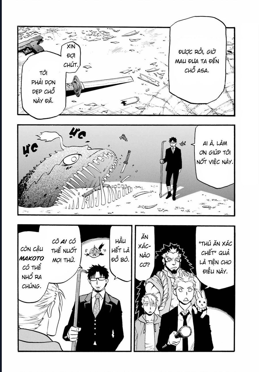 Yomi No Tsugai - Chap 6