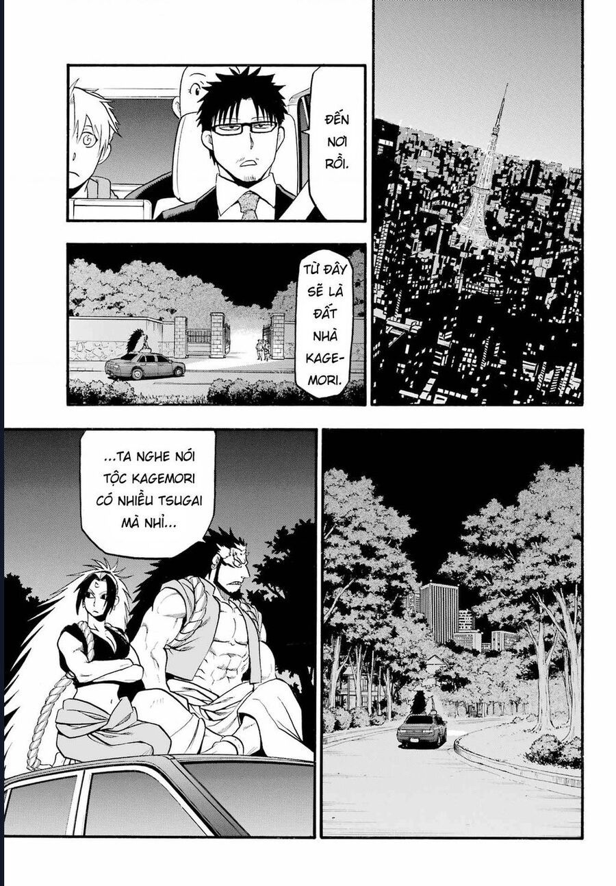 Yomi No Tsugai - Chap 6