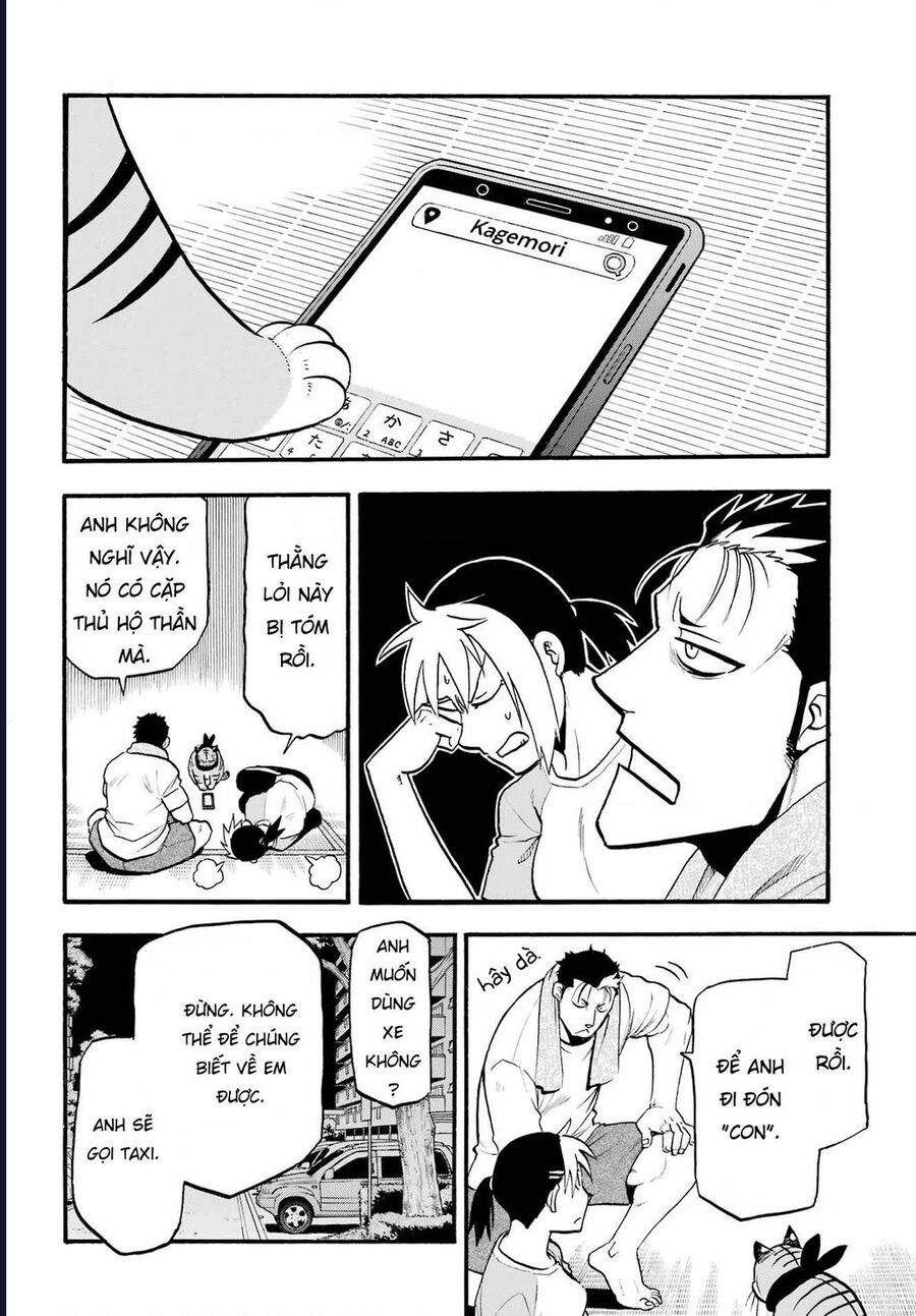 Yomi No Tsugai - Chap 6