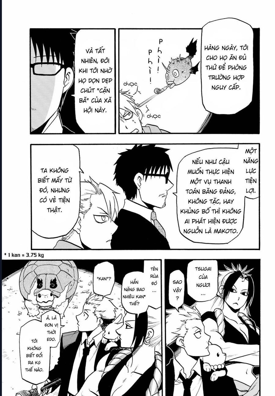 Yomi No Tsugai - Chap 6