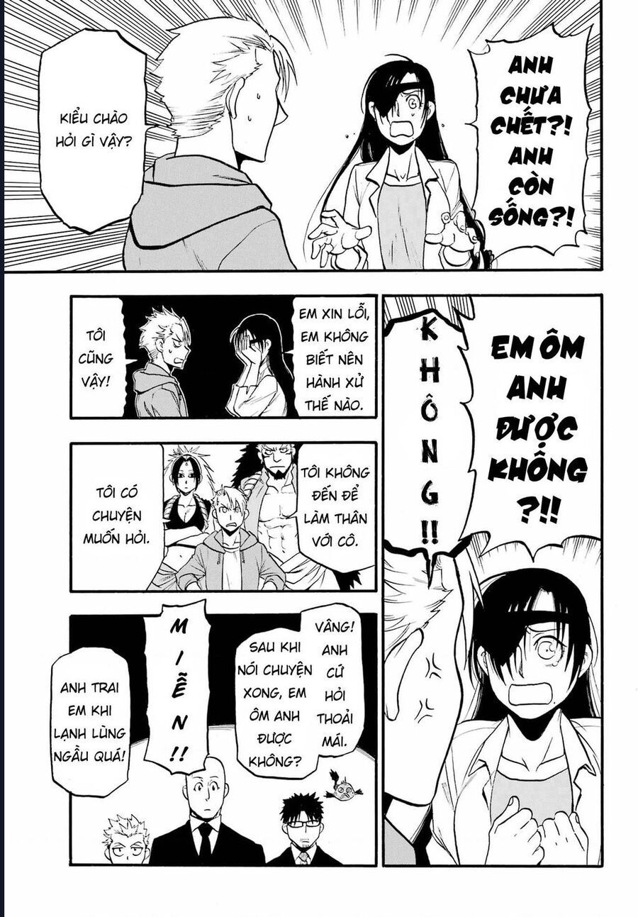 Yomi No Tsugai - Chap 6