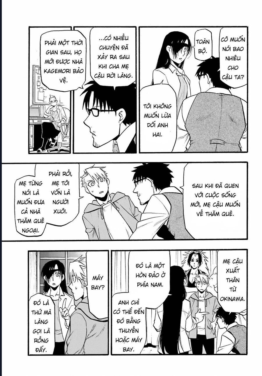 Yomi No Tsugai - Chap 6