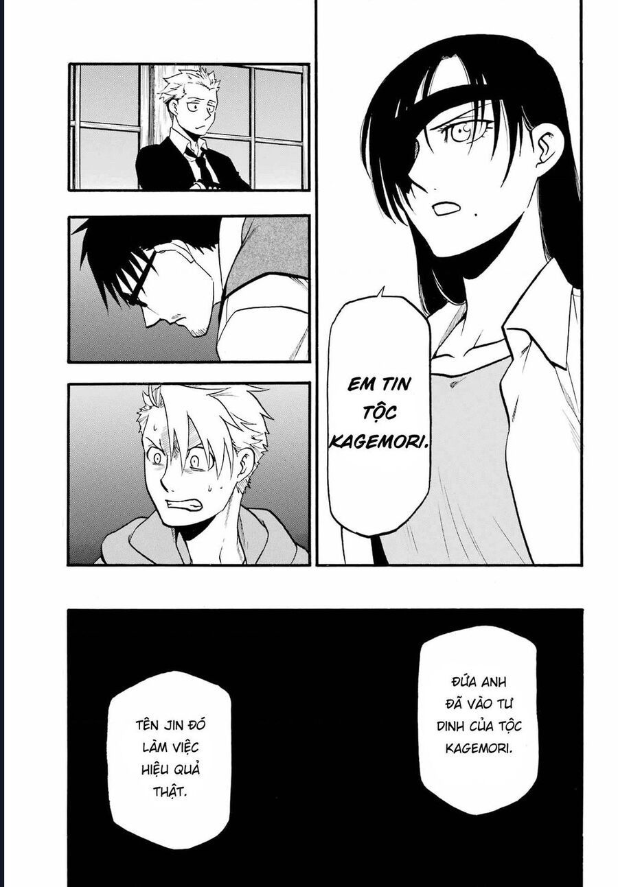 Yomi No Tsugai - Chap 6