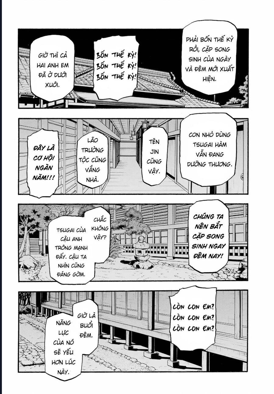 Yomi No Tsugai - Chap 6