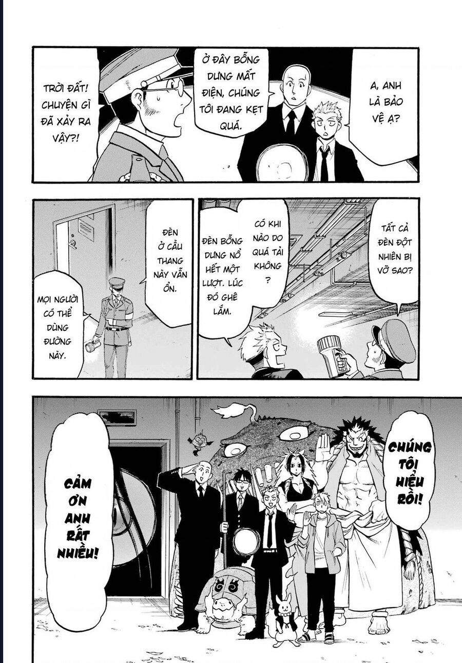 Yomi No Tsugai - Chap 6