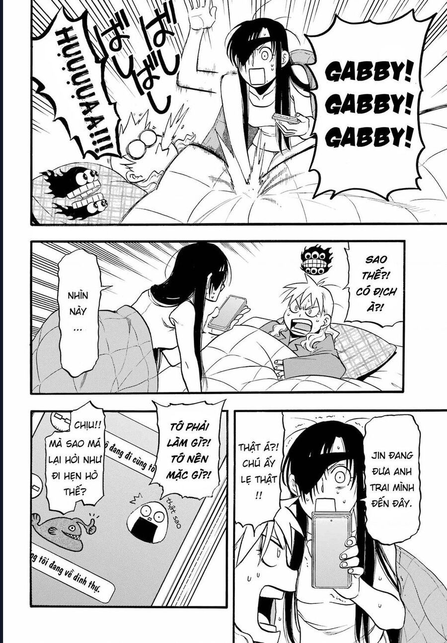 Yomi No Tsugai - Chap 6