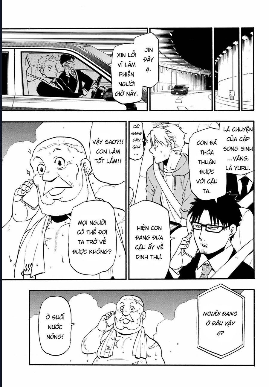 Yomi No Tsugai - Chap 6