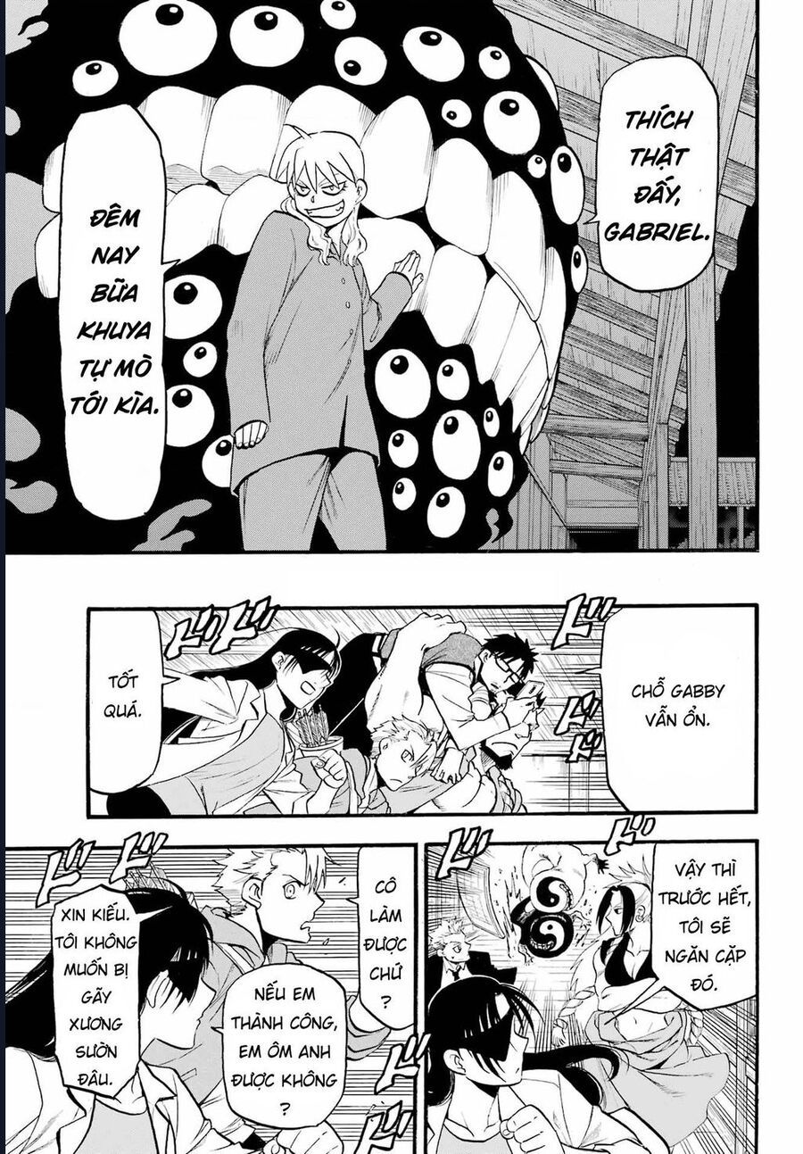 Yomi No Tsugai - Chap 7