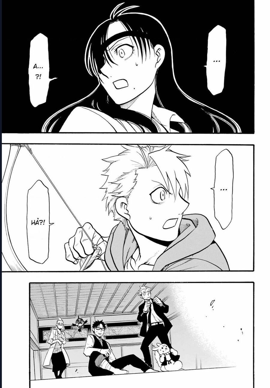 Yomi No Tsugai - Chap 7