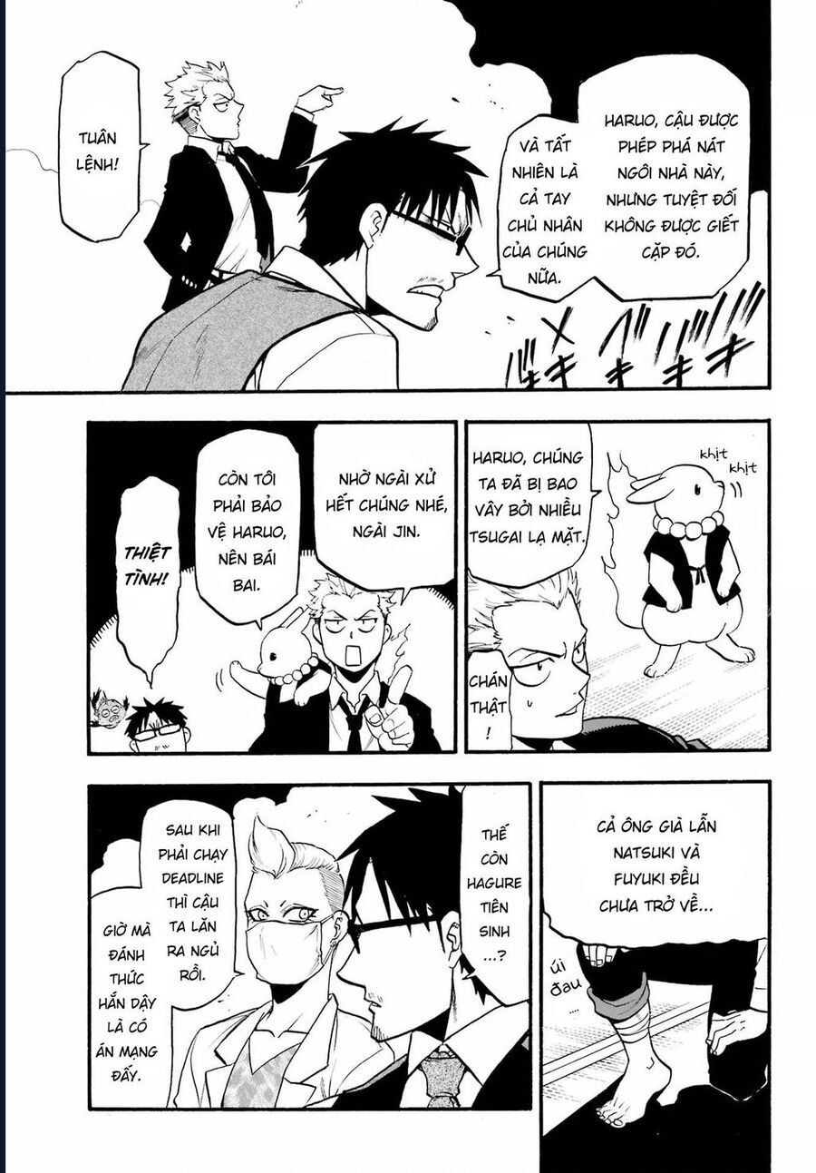 Yomi No Tsugai - Chap 7