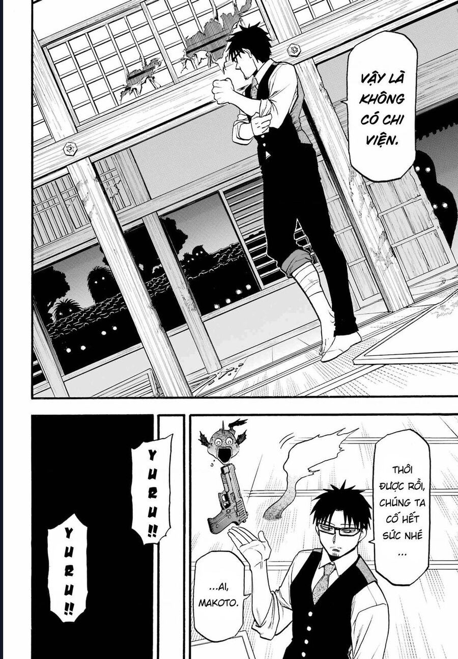 Yomi No Tsugai - Chap 7
