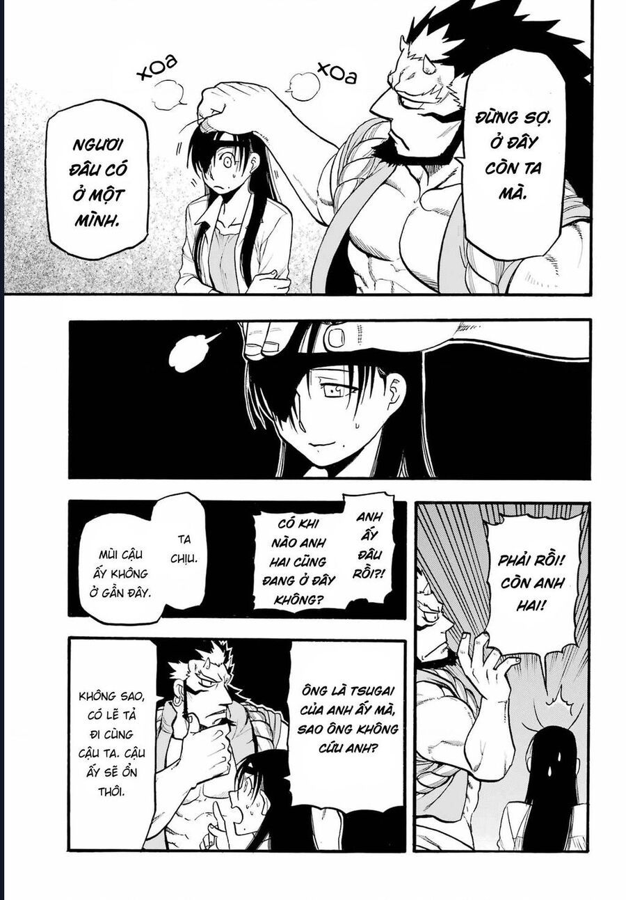 Yomi No Tsugai - Chap 7