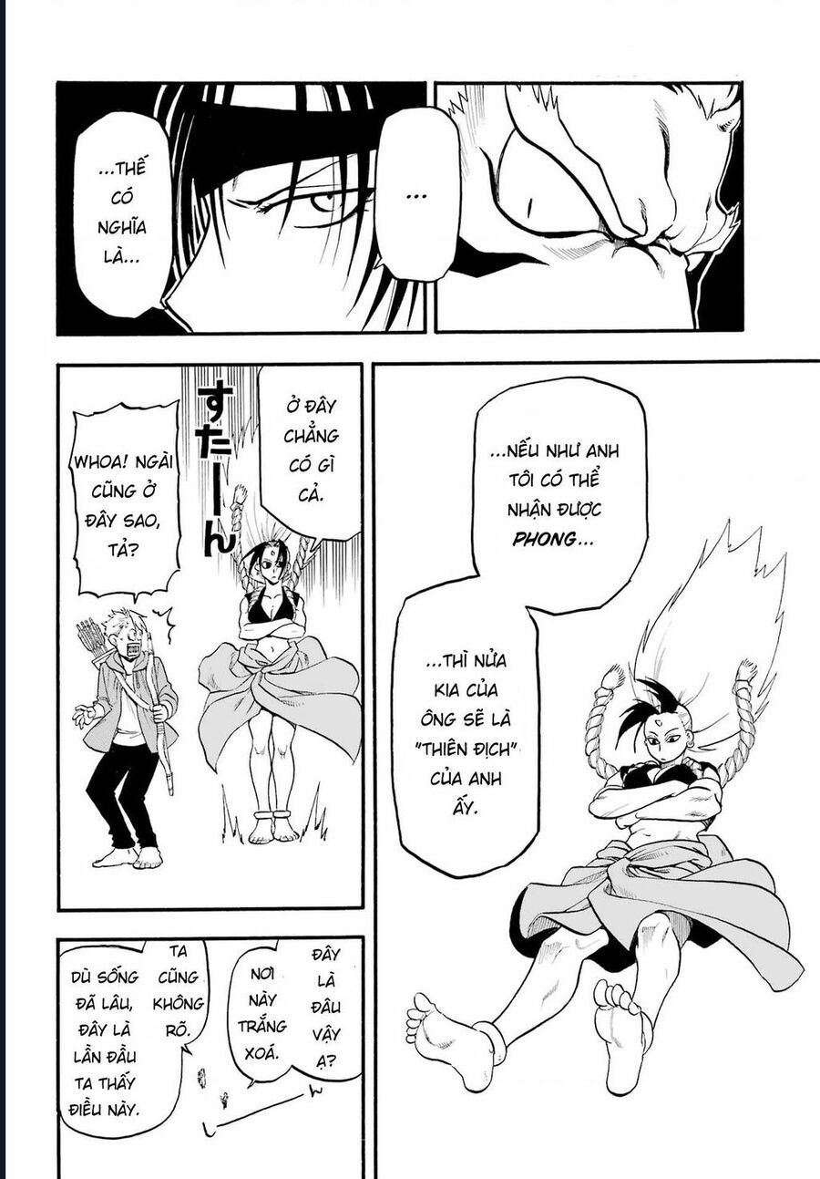 Yomi No Tsugai - Chap 7