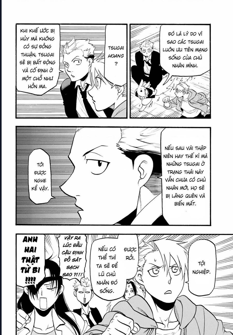 Yomi No Tsugai - Chap 7