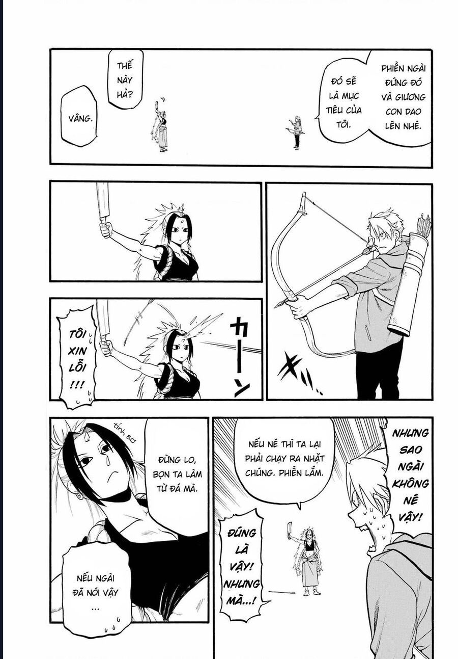 Yomi No Tsugai - Chap 7