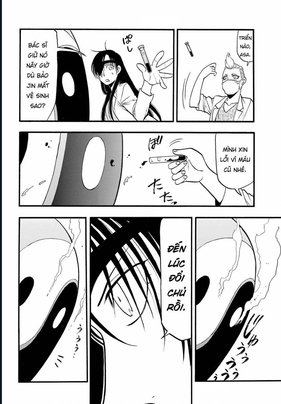 Yomi No Tsugai - Chap 7