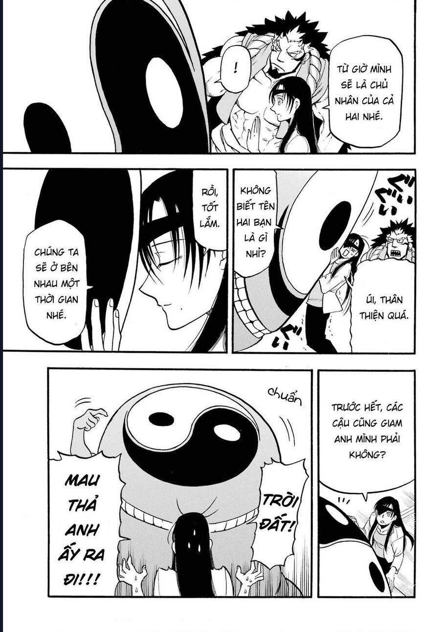 Yomi No Tsugai - Chap 7