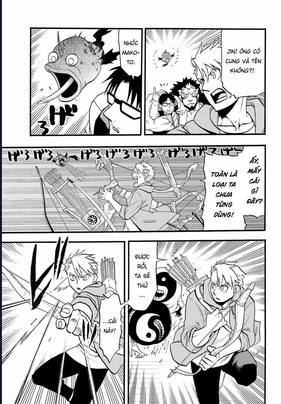 Yomi No Tsugai - Chap 7