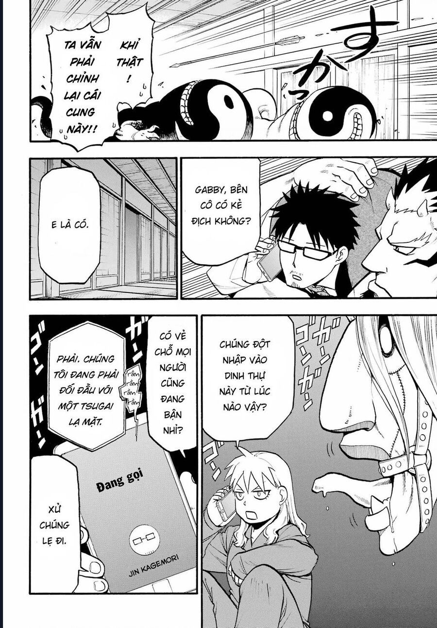 Yomi No Tsugai - Chap 7