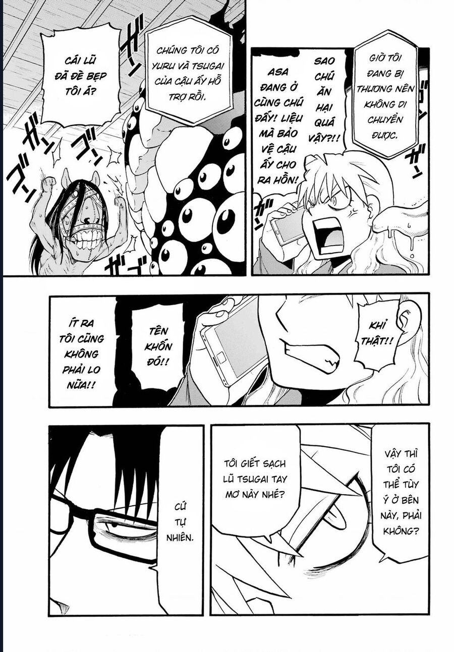 Yomi No Tsugai - Chap 7