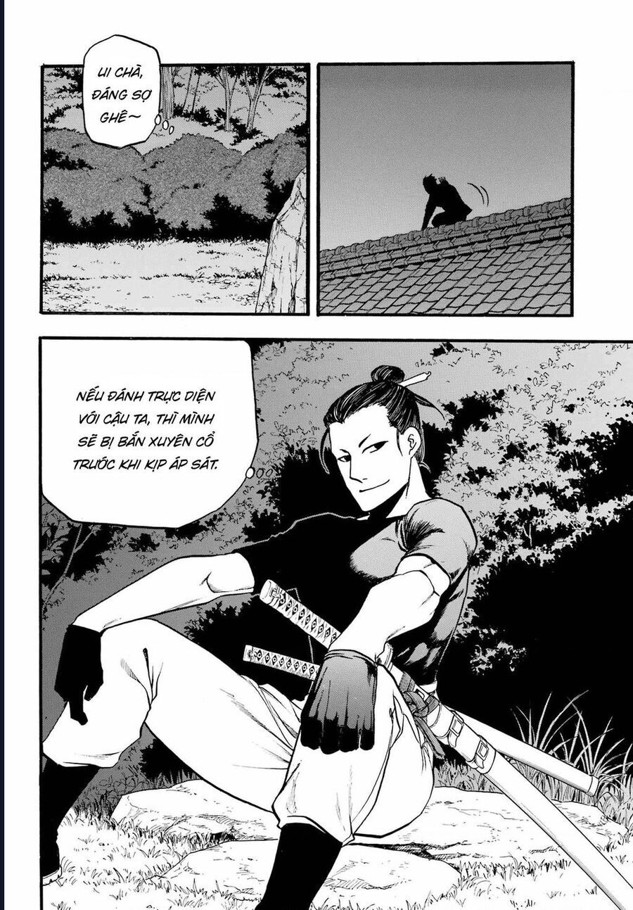 Yomi No Tsugai - Chap 8