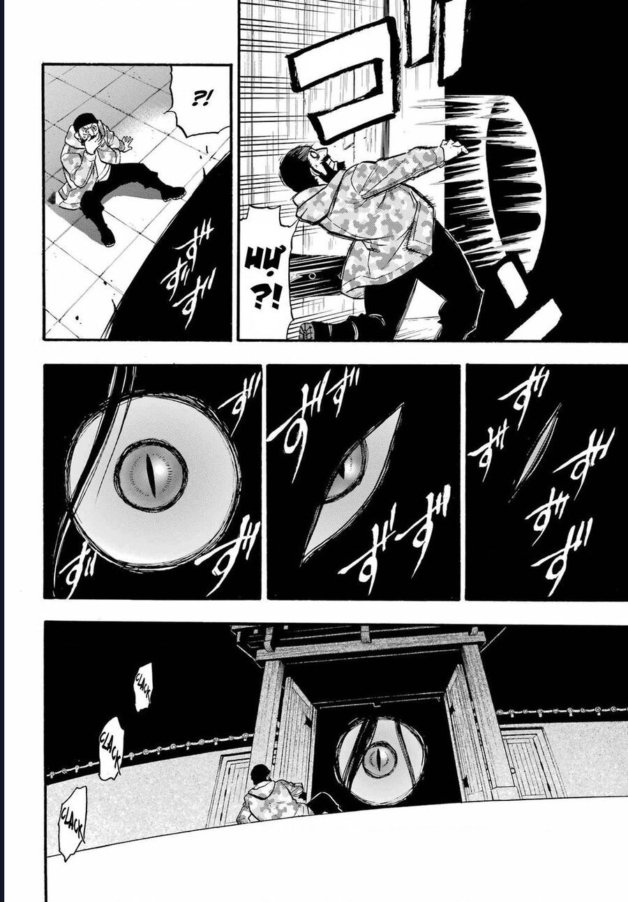 Yomi No Tsugai - Chap 8