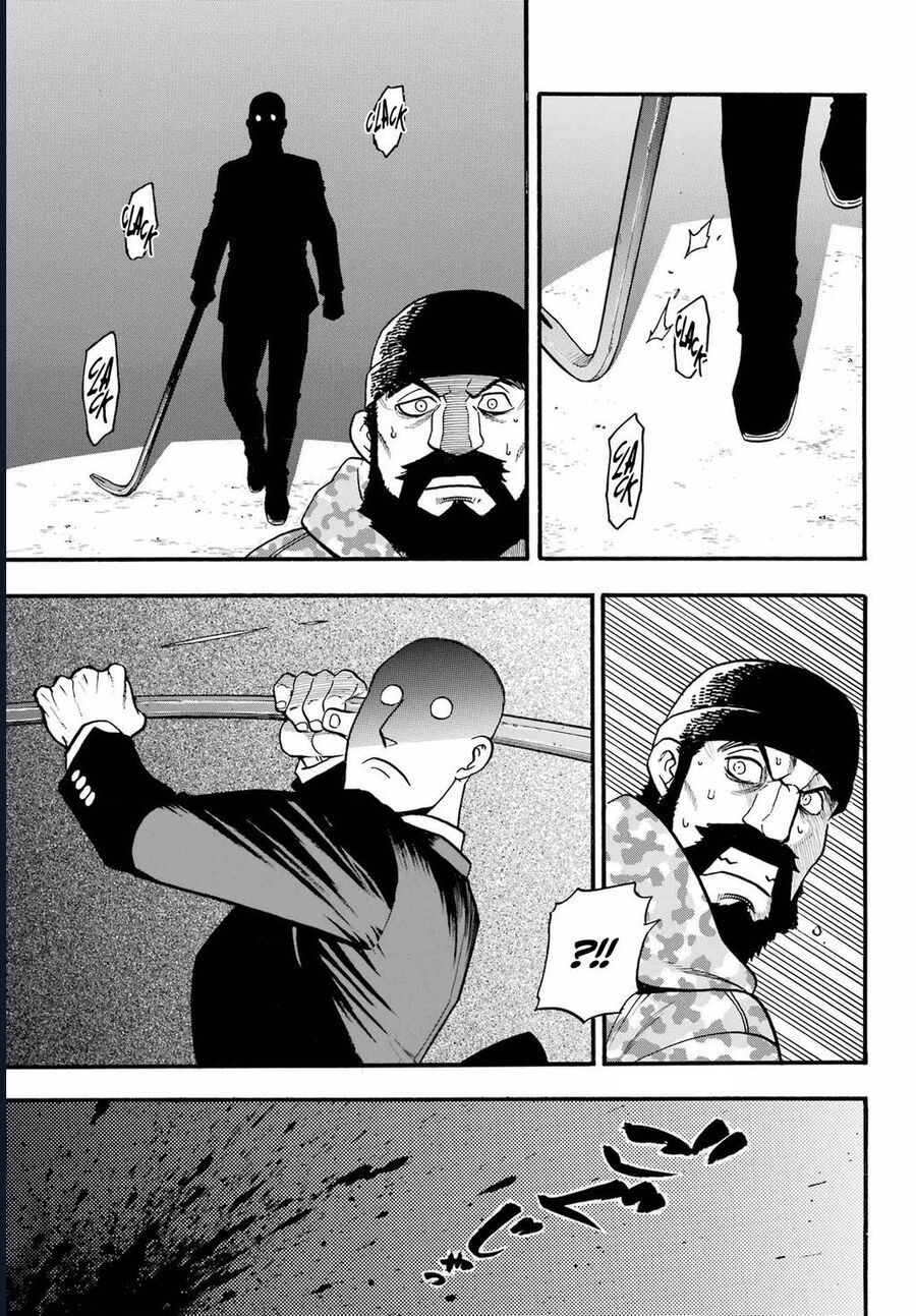 Yomi No Tsugai - Chap 8