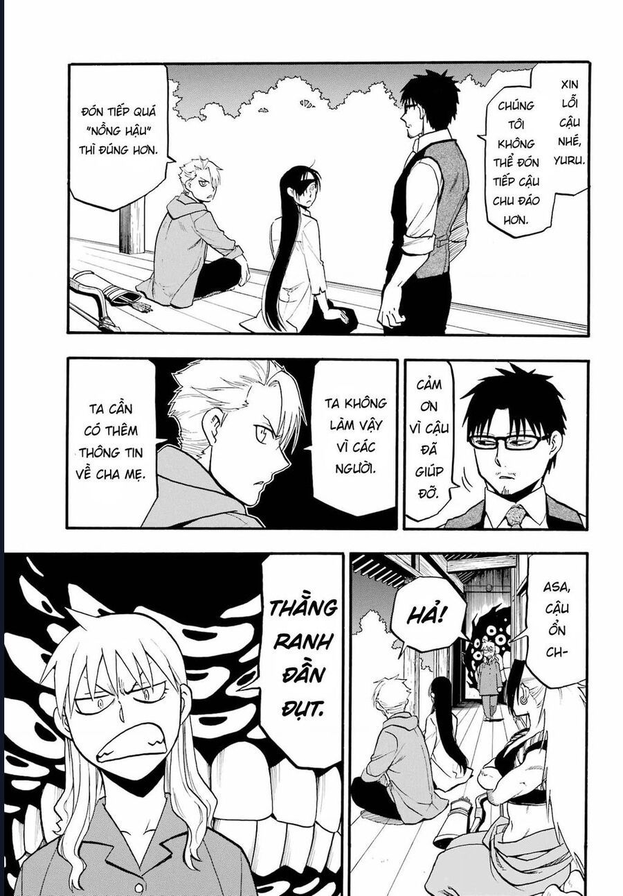 Yomi No Tsugai - Chap 8