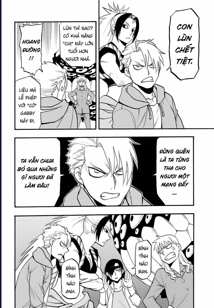 Yomi No Tsugai - Chap 8