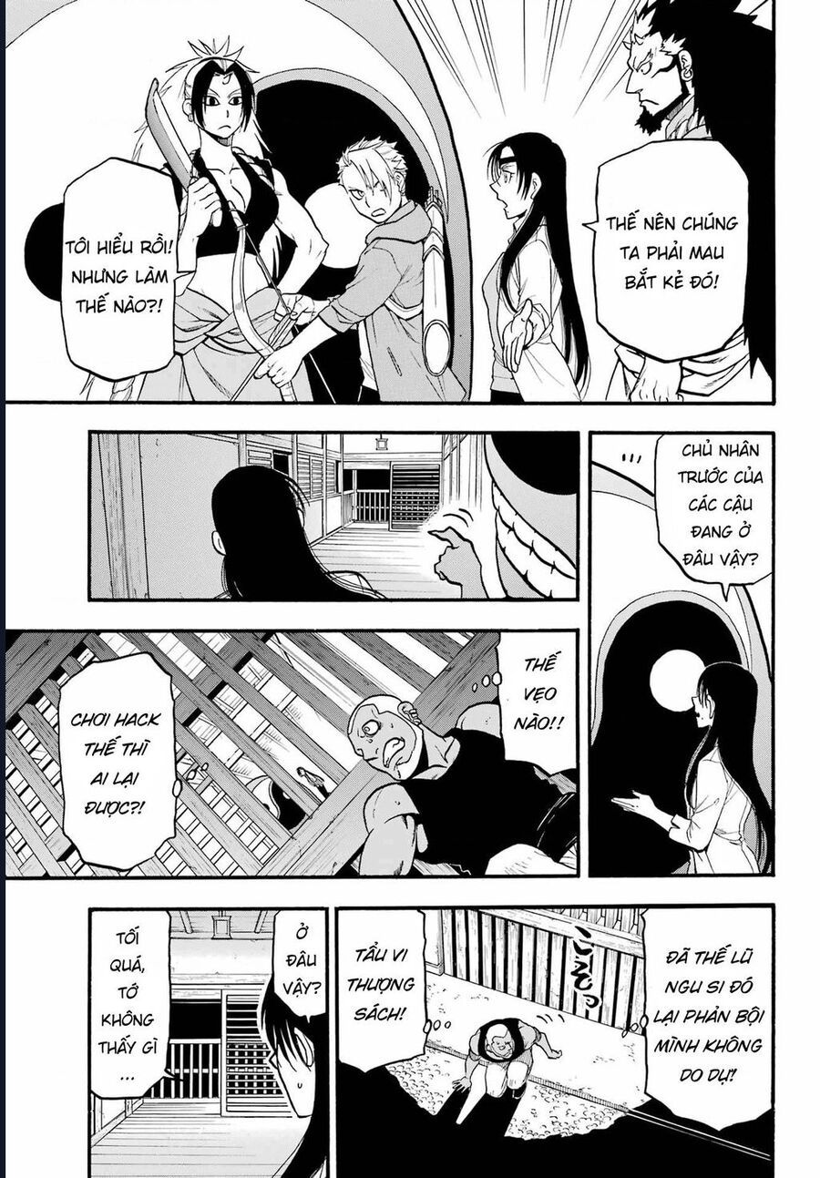 Yomi No Tsugai - Chap 8