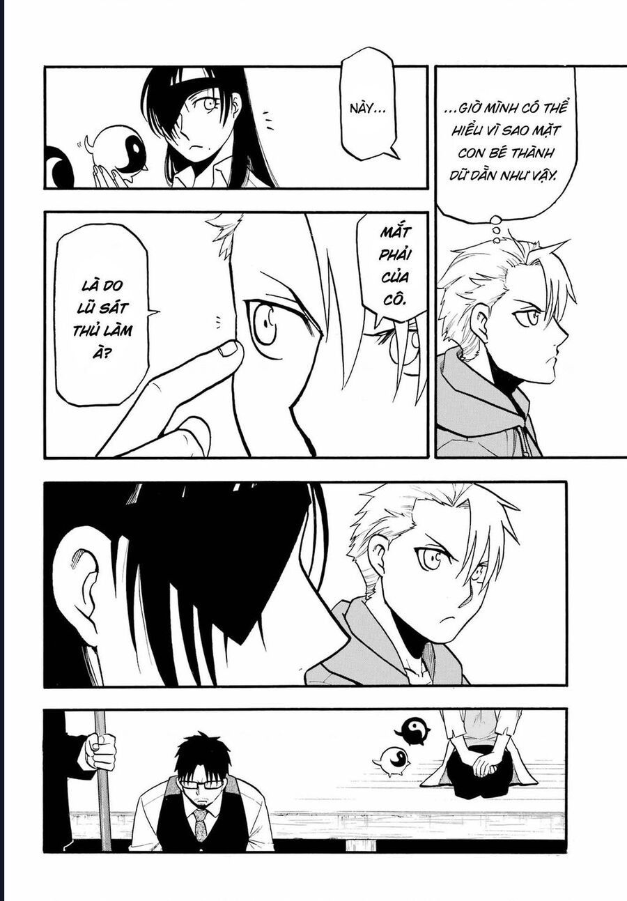 Yomi No Tsugai - Chap 8