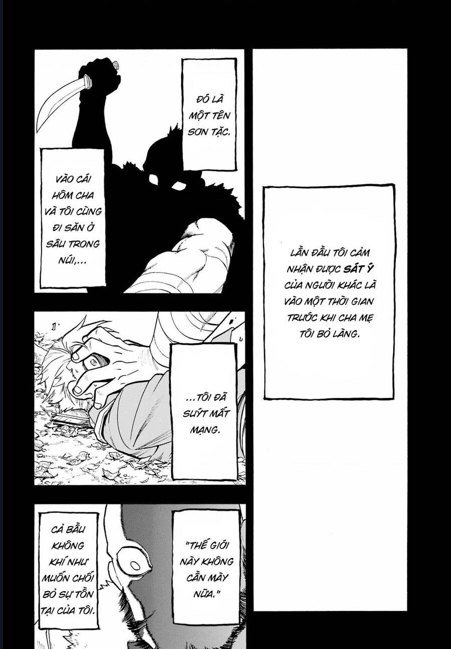 Yomi No Tsugai - Chap 8