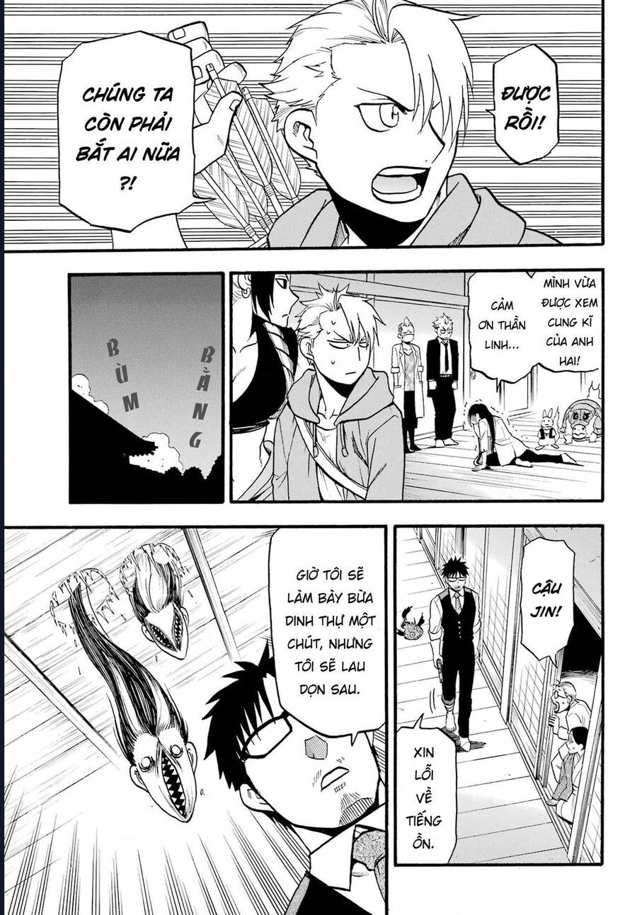 Yomi No Tsugai - Chap 8