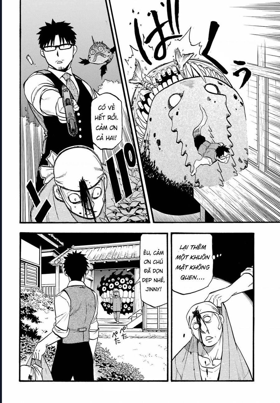 Yomi No Tsugai - Chap 8