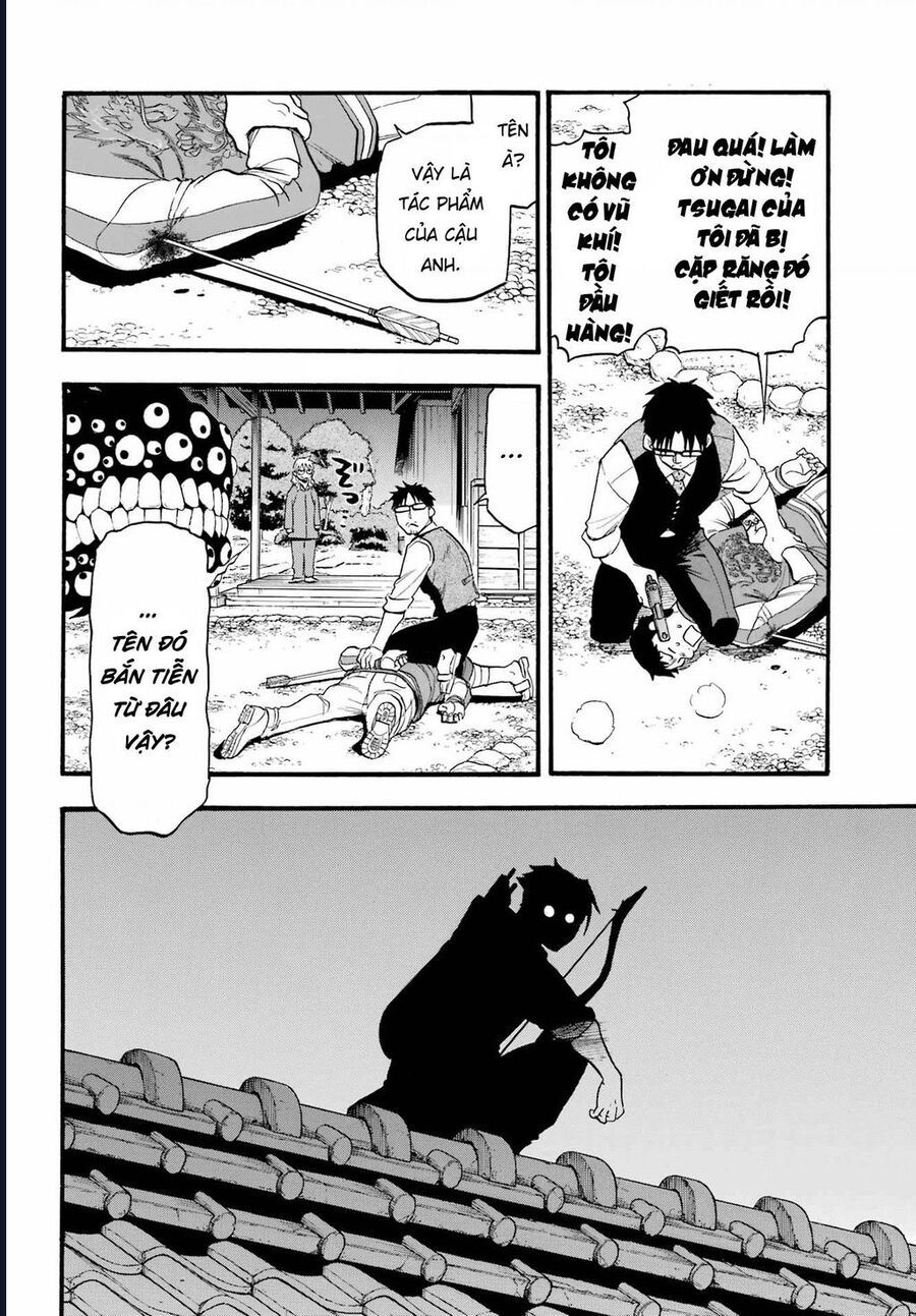 Yomi No Tsugai - Chap 8