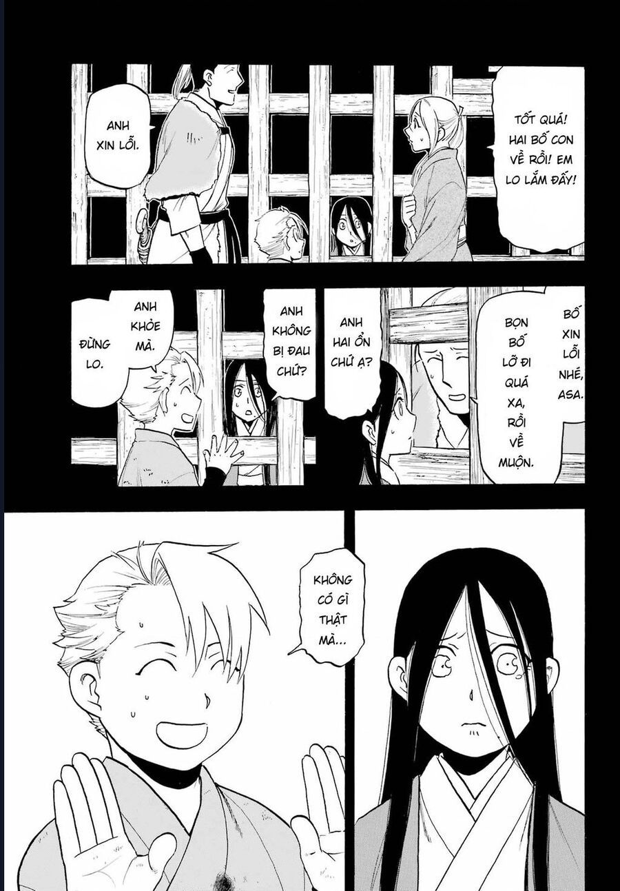 Yomi No Tsugai - Chap 9