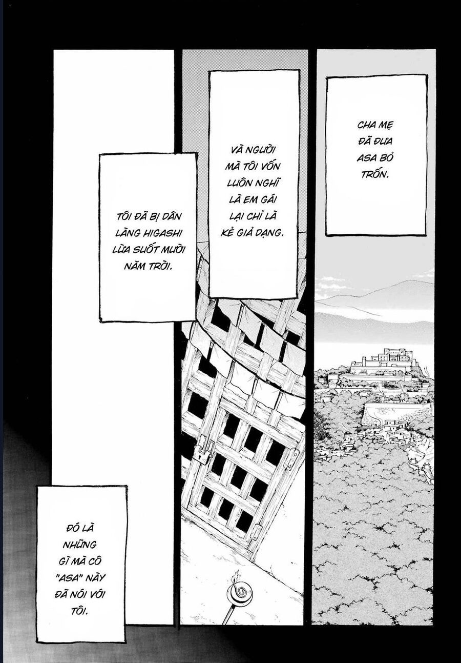 Yomi No Tsugai - Chap 9