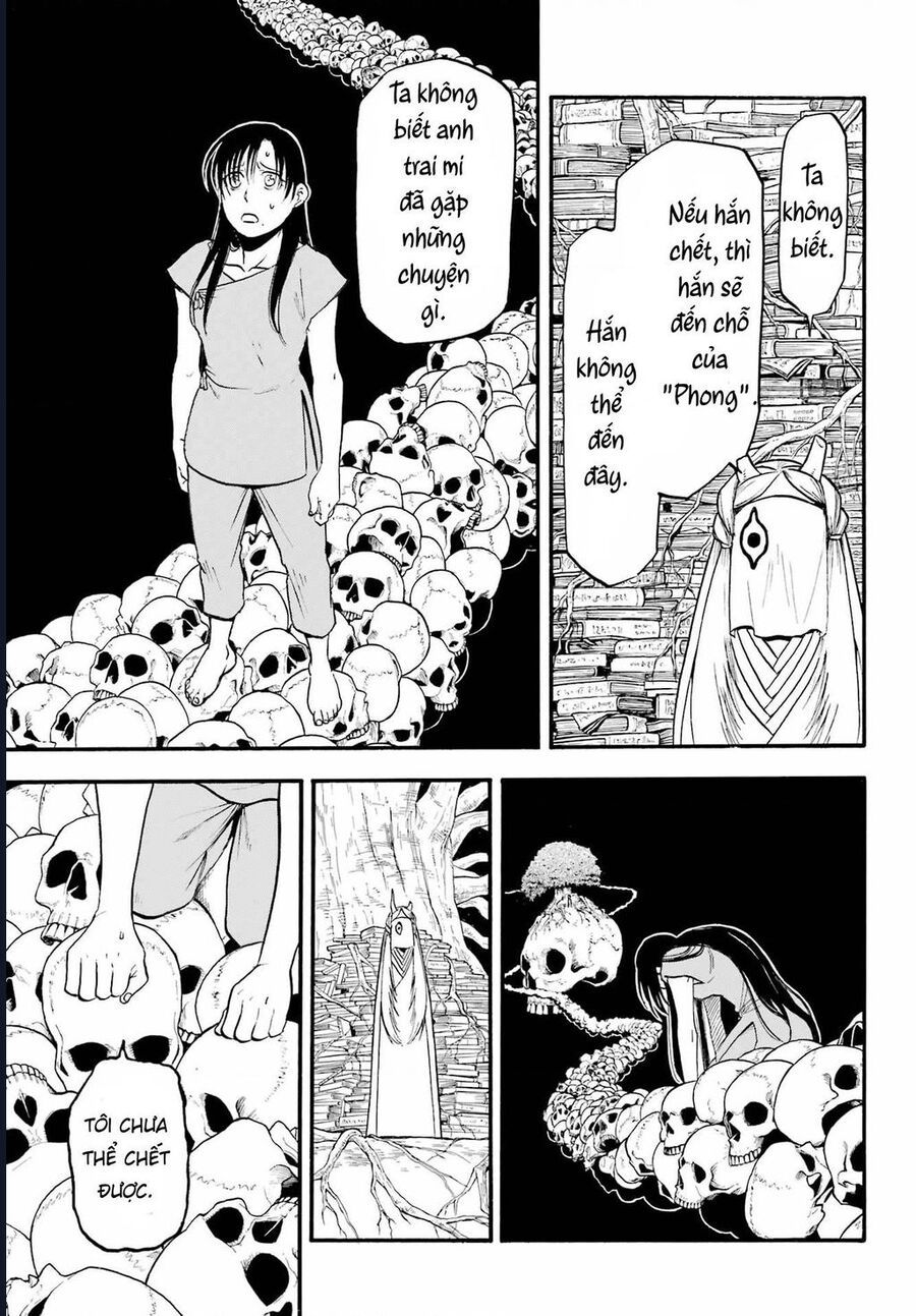 Yomi No Tsugai - Chap 9