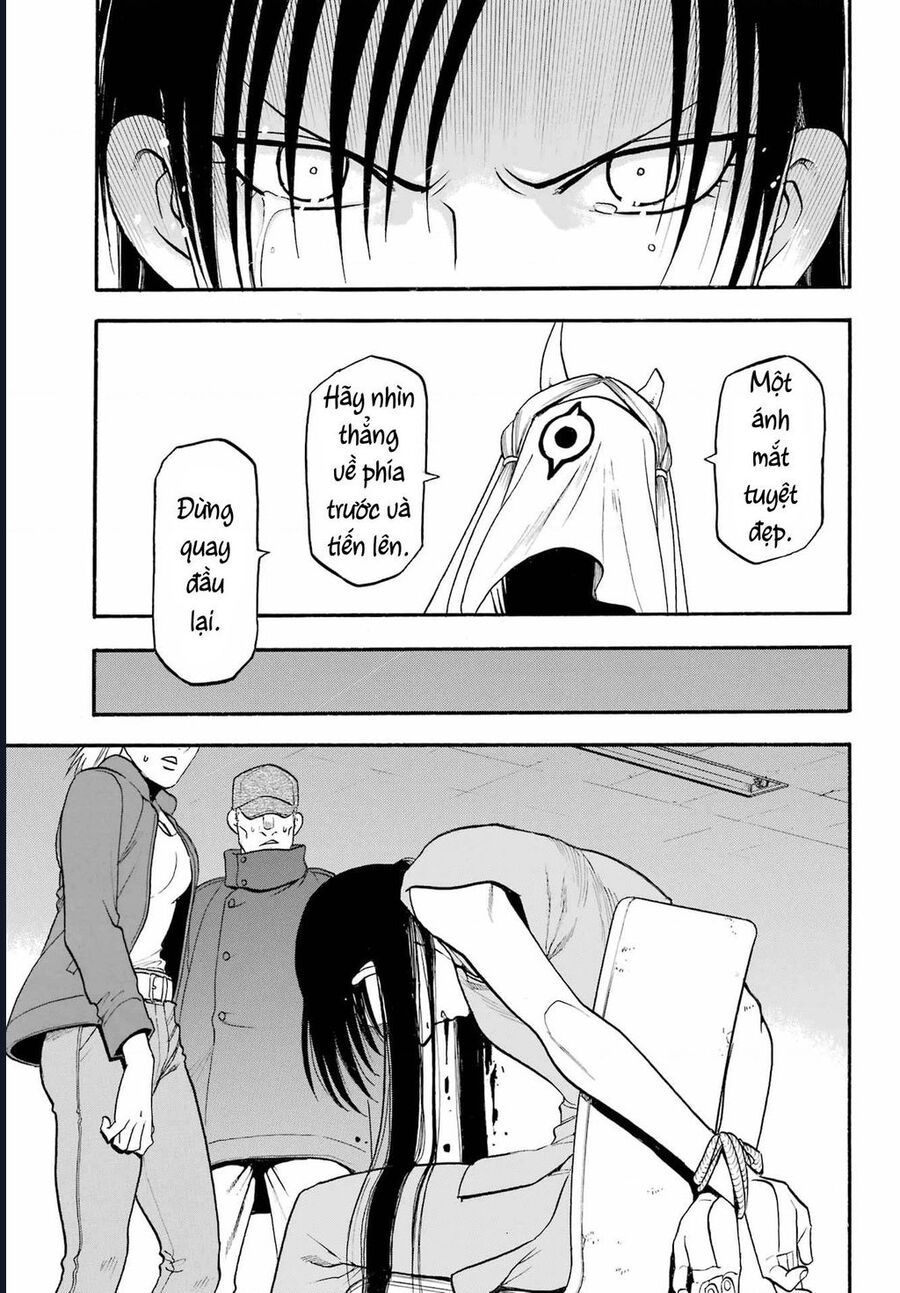 Yomi No Tsugai - Chap 9