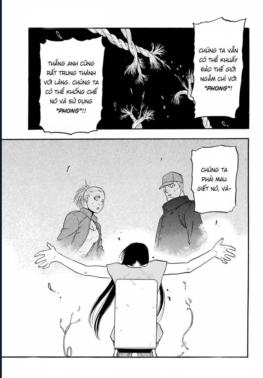 Yomi No Tsugai - Chap 9