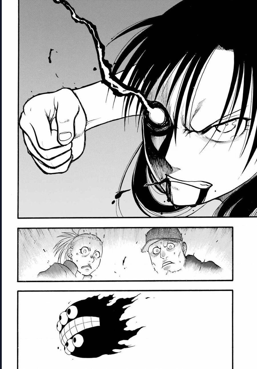 Yomi No Tsugai - Chap 9