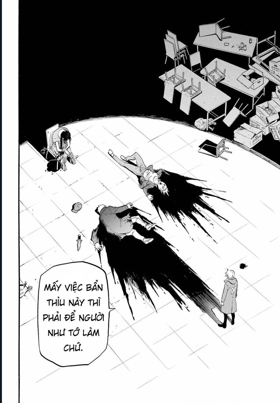 Yomi No Tsugai - Chap 9