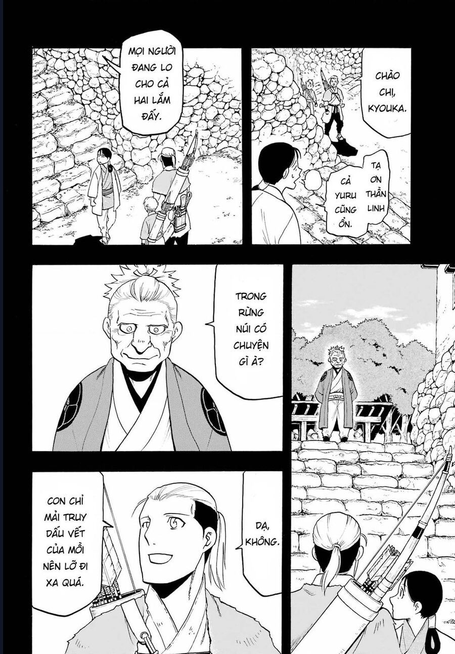 Yomi No Tsugai - Chap 9