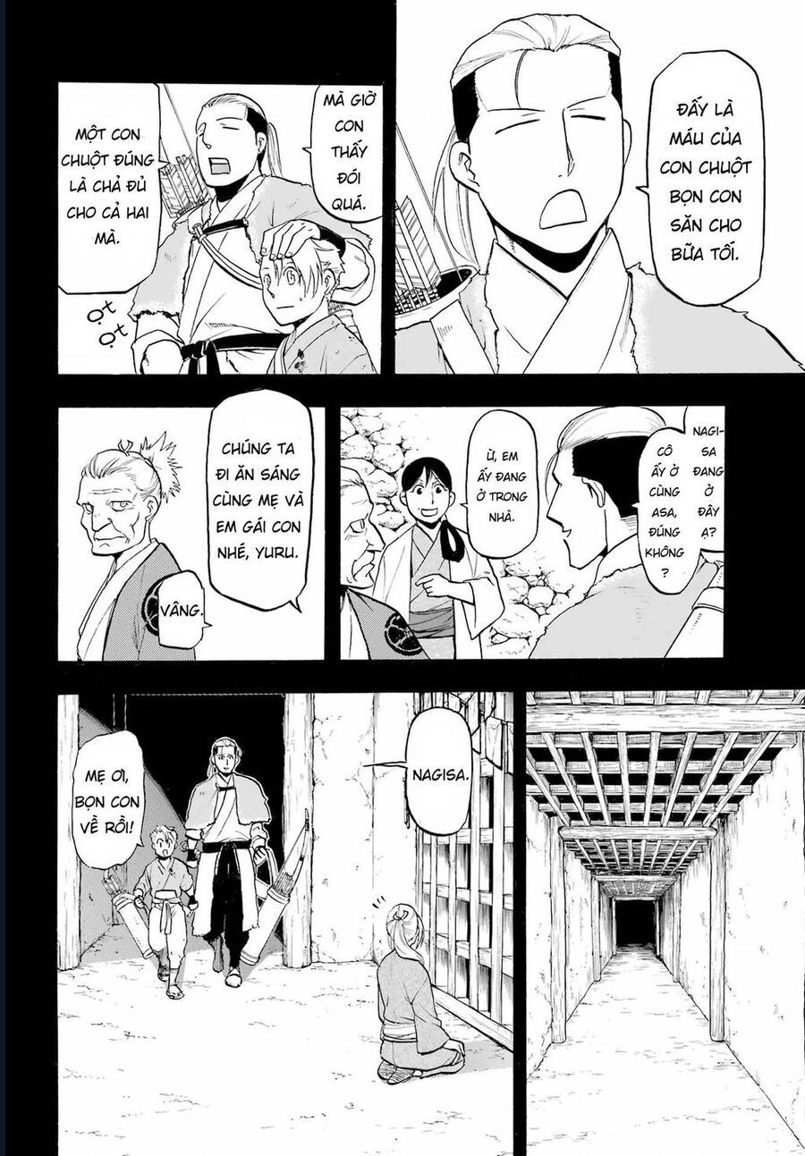 Yomi No Tsugai - Chap 9