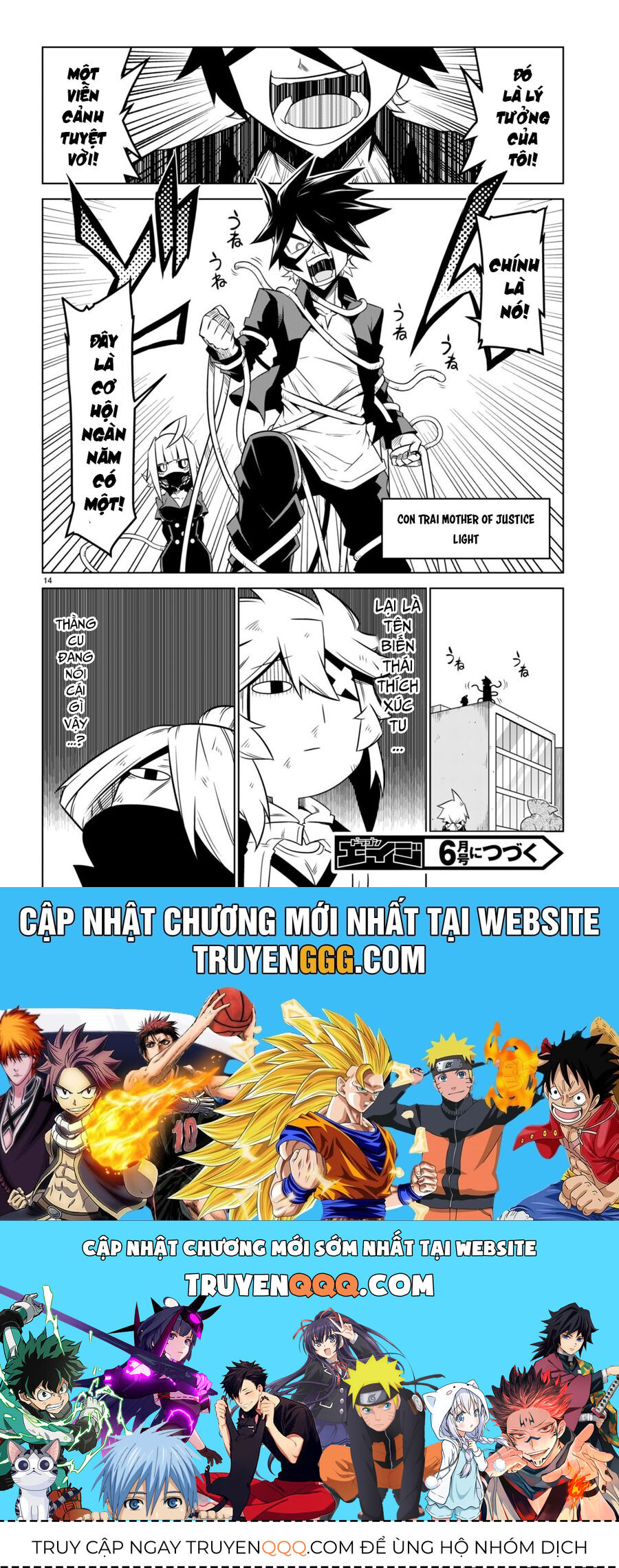 Zannen Jokanbu Black General-San - Chap 142