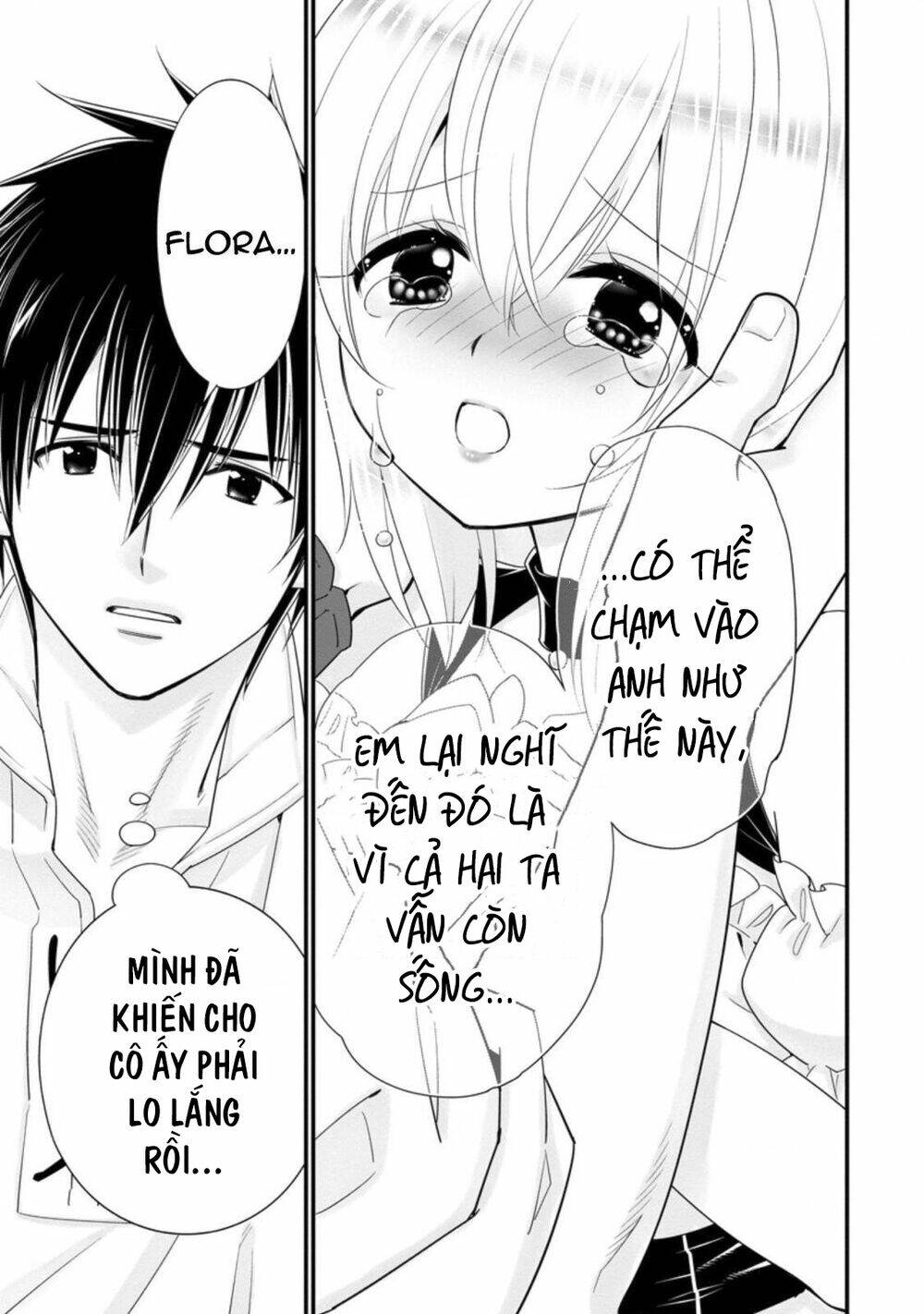 A-Rank Boukensha No Slow Life - Chap 26