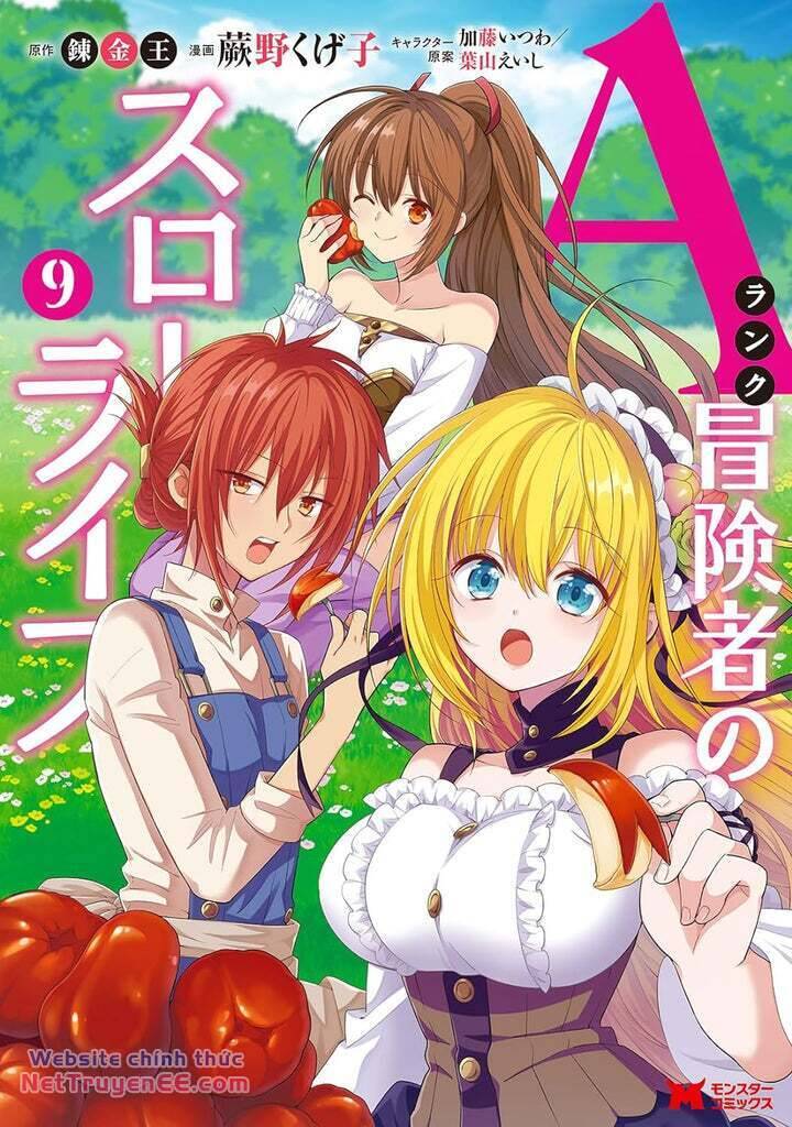 A-Rank Boukensha No Slow Life - Chap 39